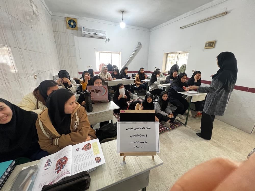دبیرستان دوره دوم کوشا