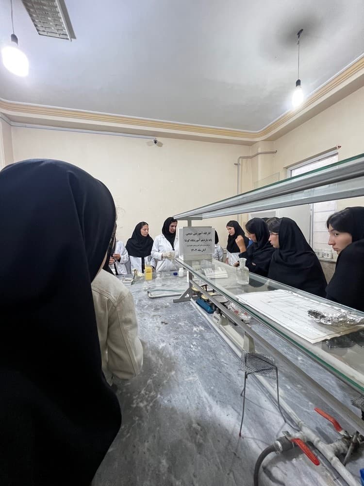 دبیرستان دوره دوم کوشا