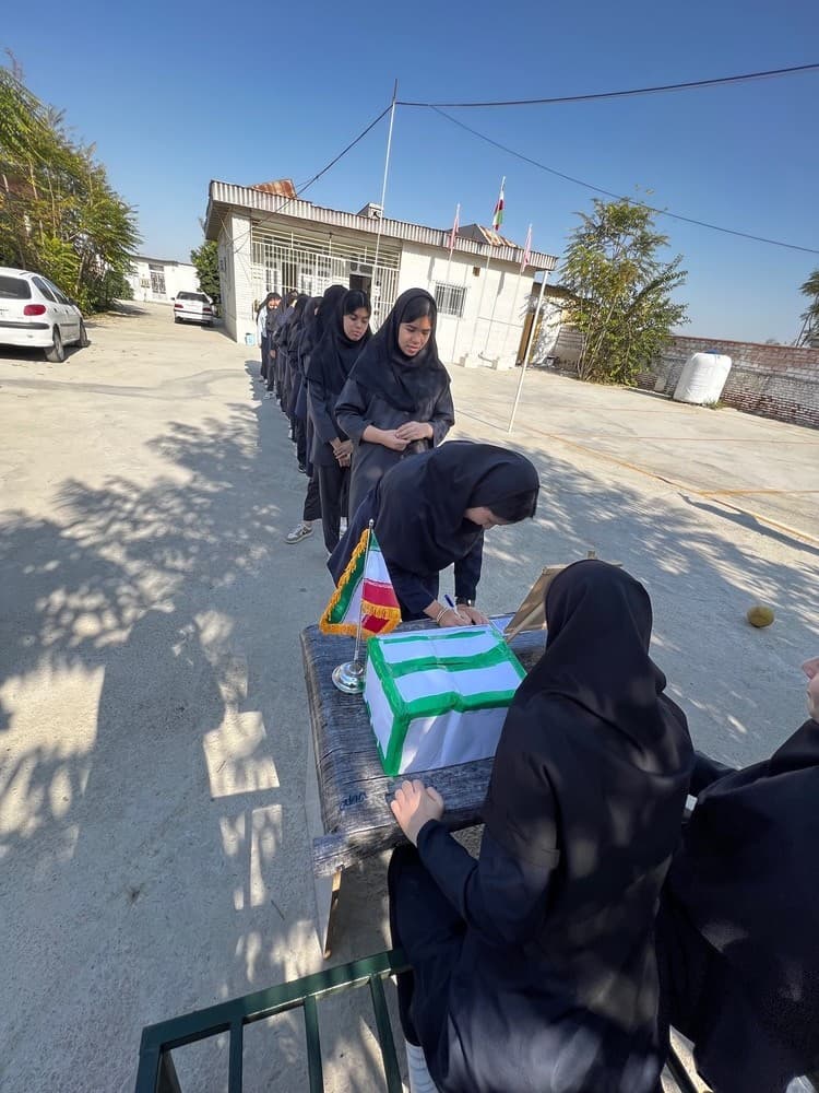 دبیرستان دوره دوم کوشا